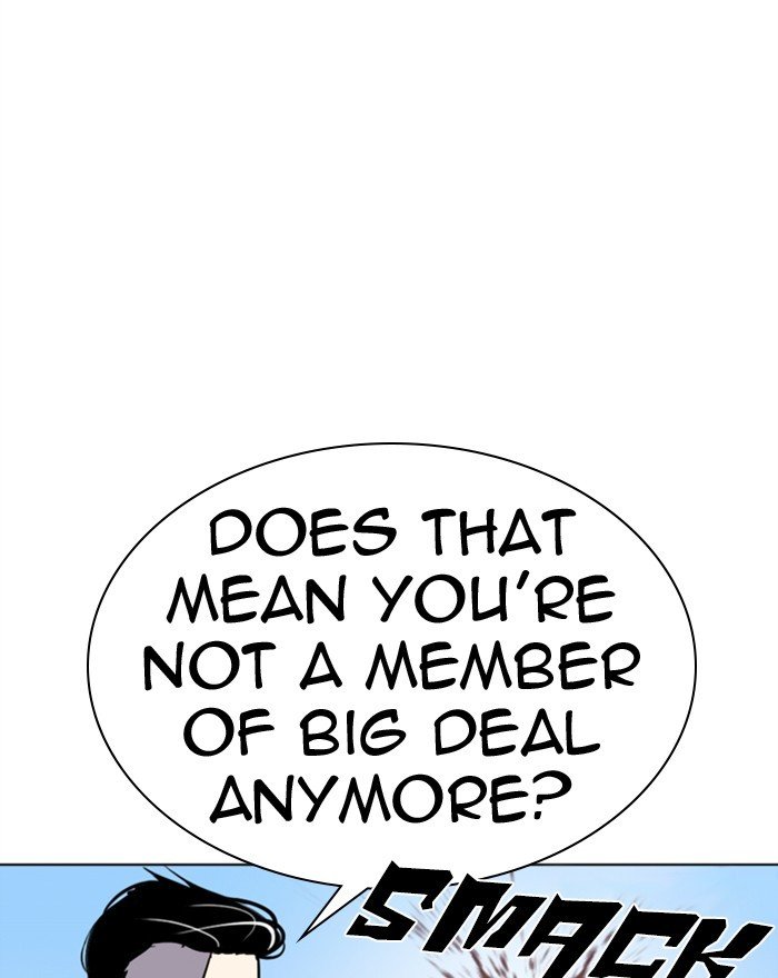 Page 9 of Chapter 307