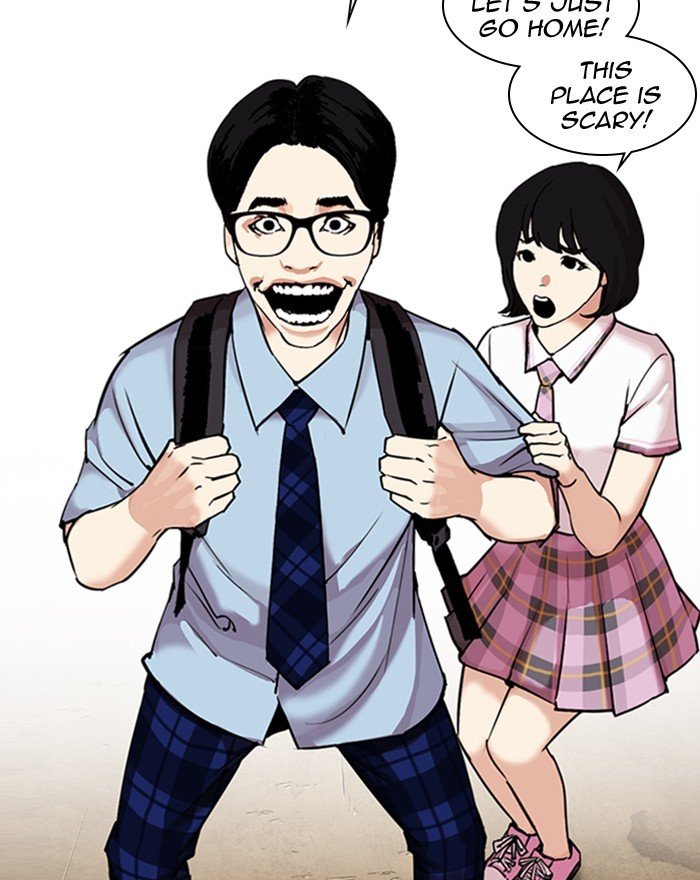 Page 100 of Chapter 307