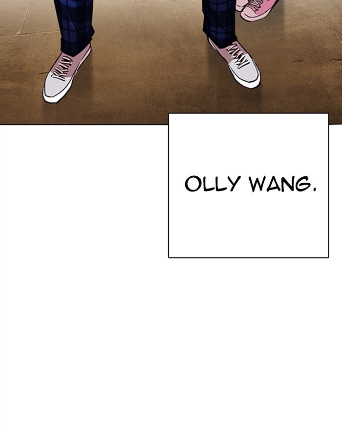 Page 101 of Chapter 307