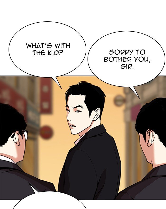 Page 102 of Chapter 307