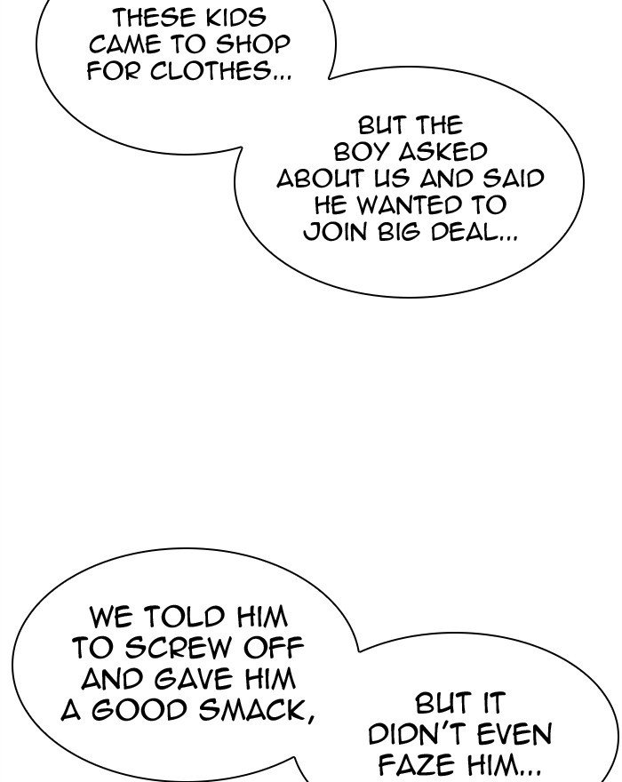 Page 103 of Chapter 307