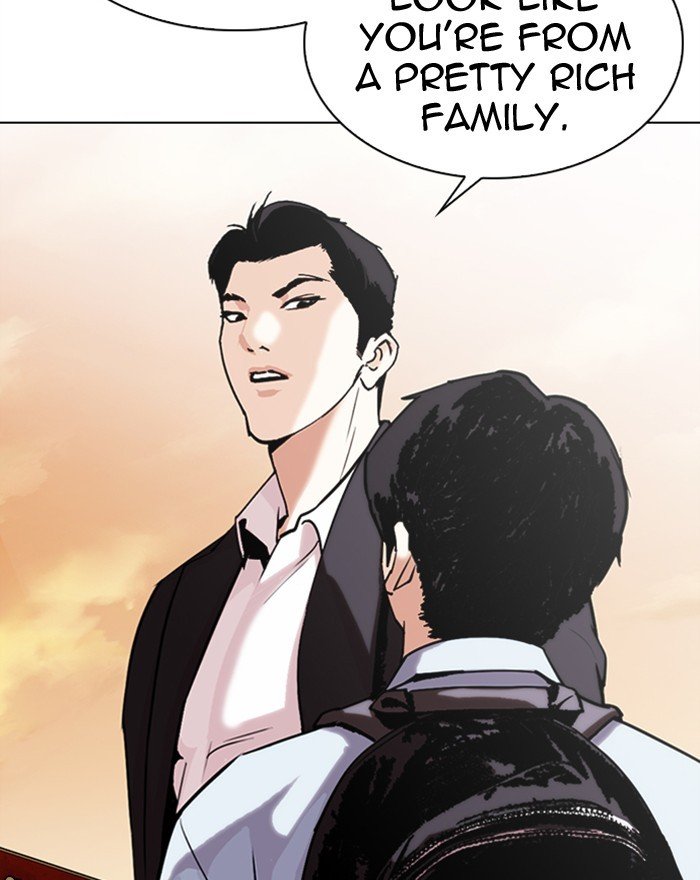 Page 106 of Chapter 307