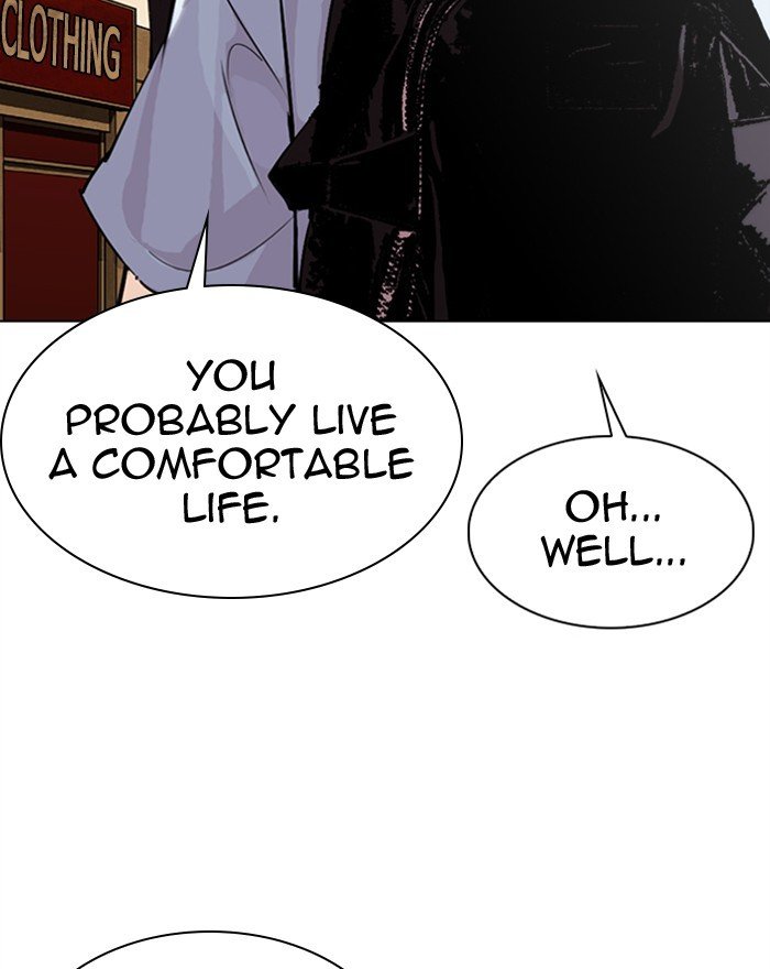 Page 107 of Chapter 307