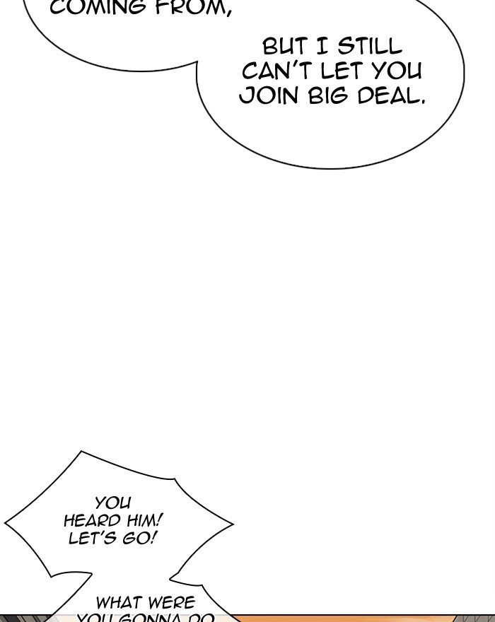 Page 109 of Chapter 307
