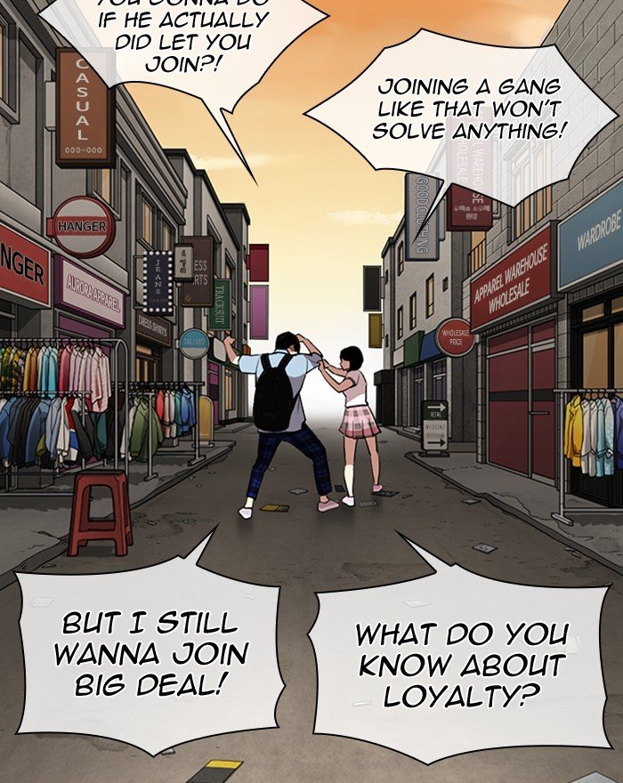 Page 110 of Chapter 307