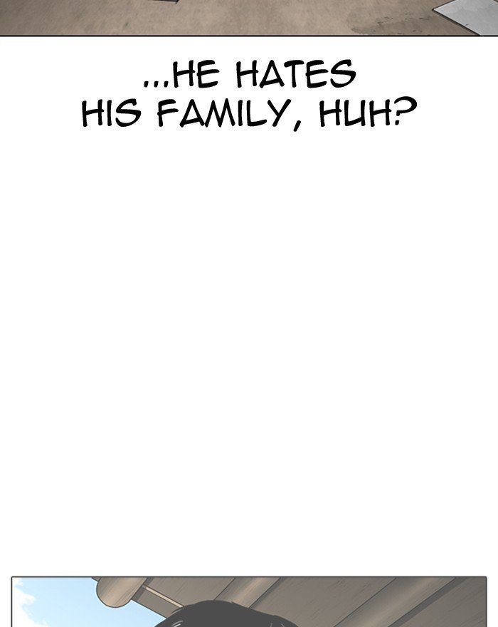 Page 111 of Chapter 307