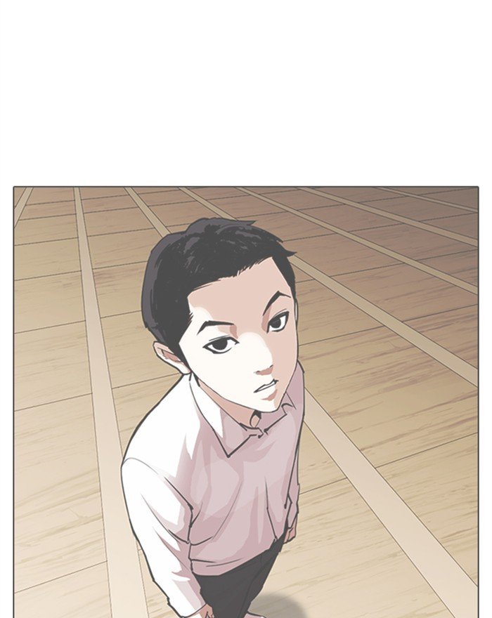 Page 113 of Chapter 307