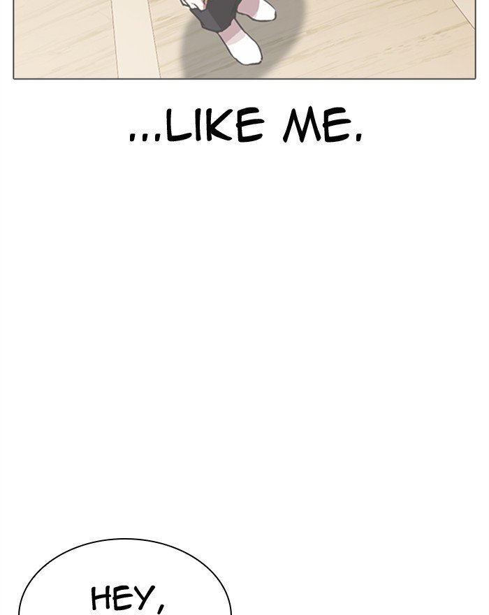 Page 114 of Chapter 307