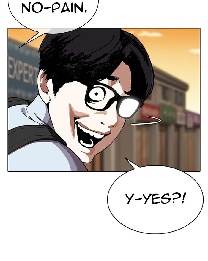 Page 115 of Chapter 307