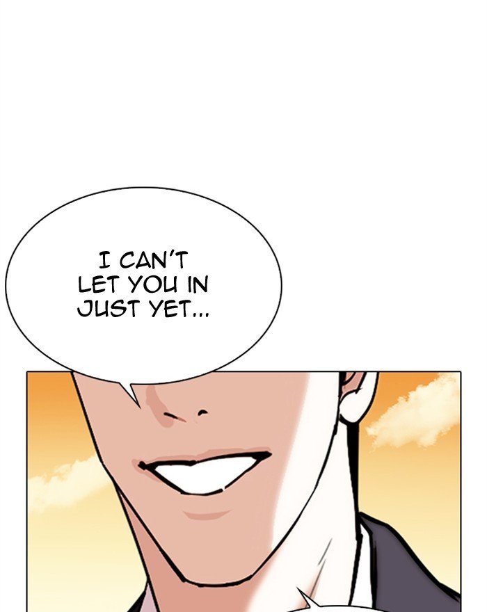 Page 116 of Chapter 307