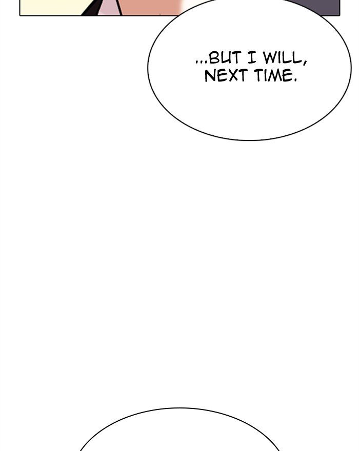 Page 117 of Chapter 307