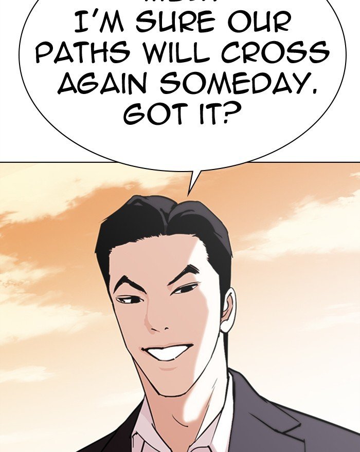 Page 119 of Chapter 307