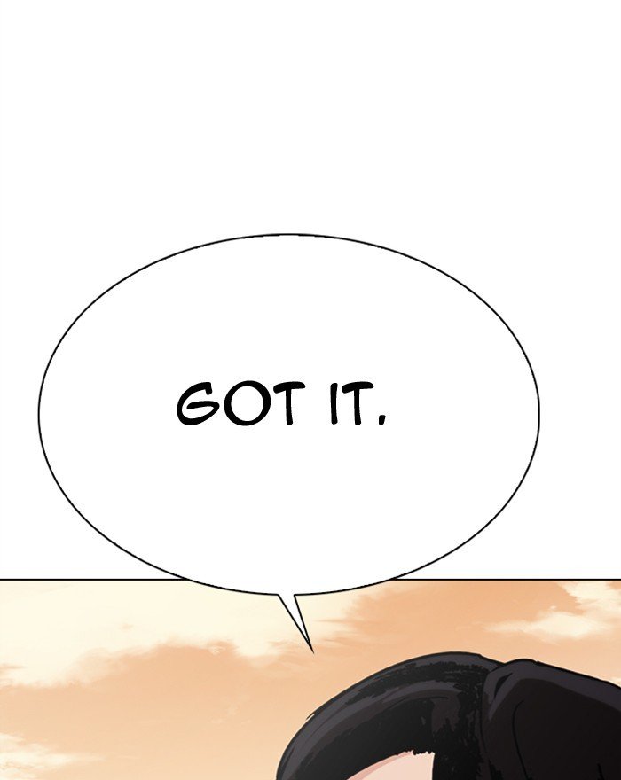 Page 121 of Chapter 307