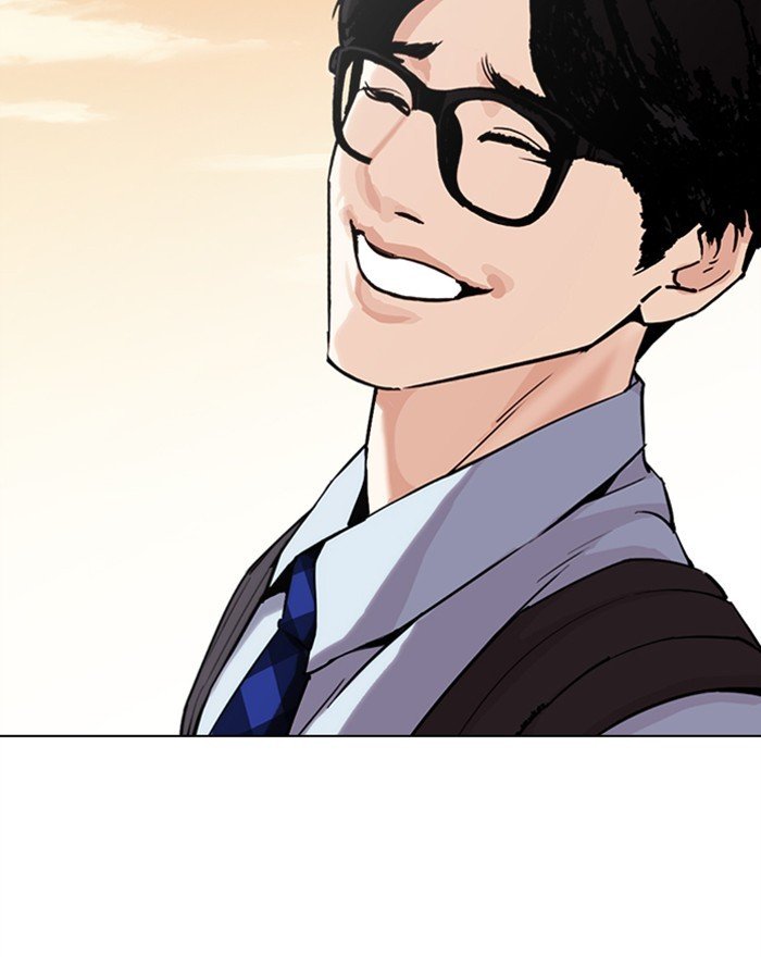 Page 122 of Chapter 307