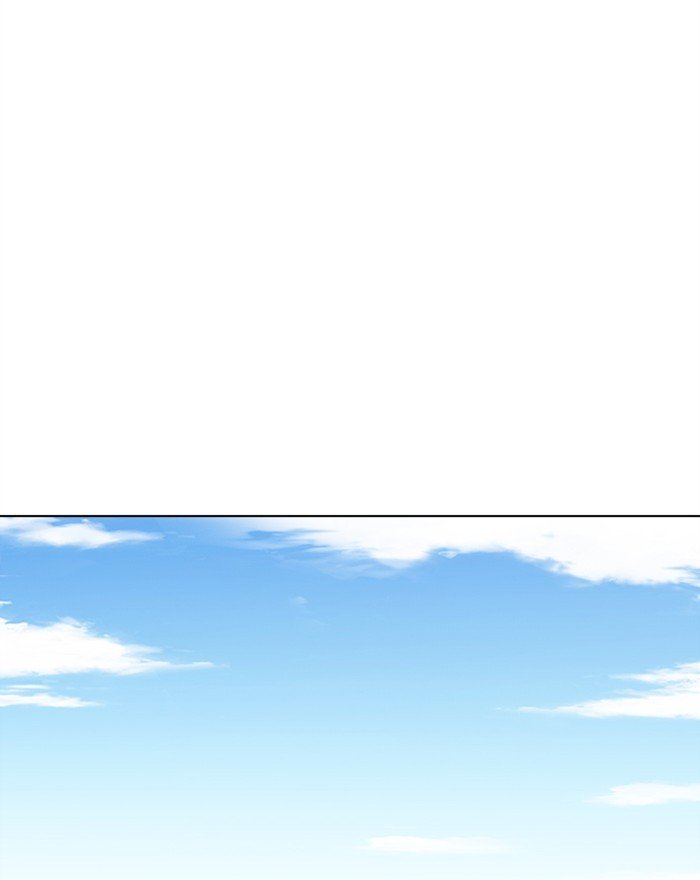 Page 128 of Chapter 307
