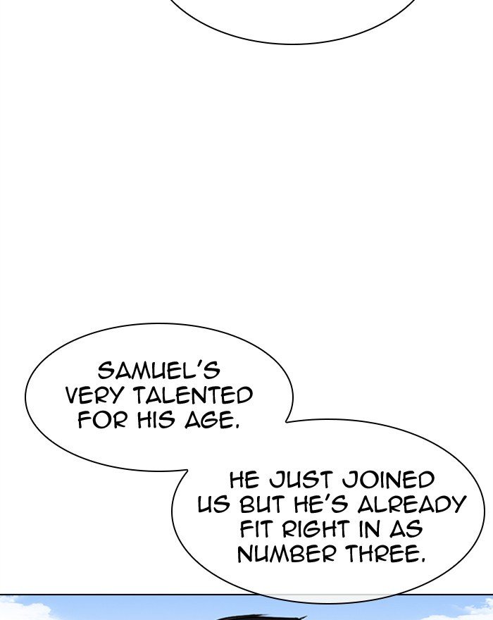 Page 13 of Chapter 307