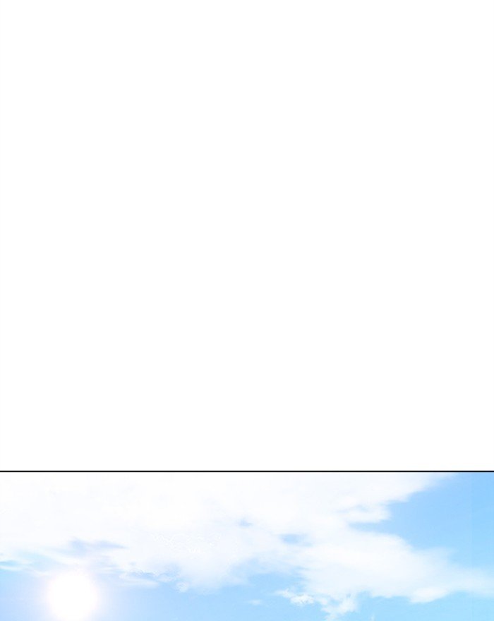 Page 131 of Chapter 307
