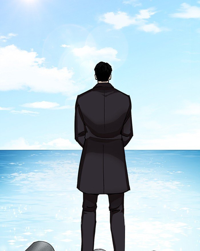 Page 132 of Chapter 307