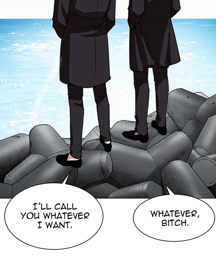 Page 137 of Chapter 307