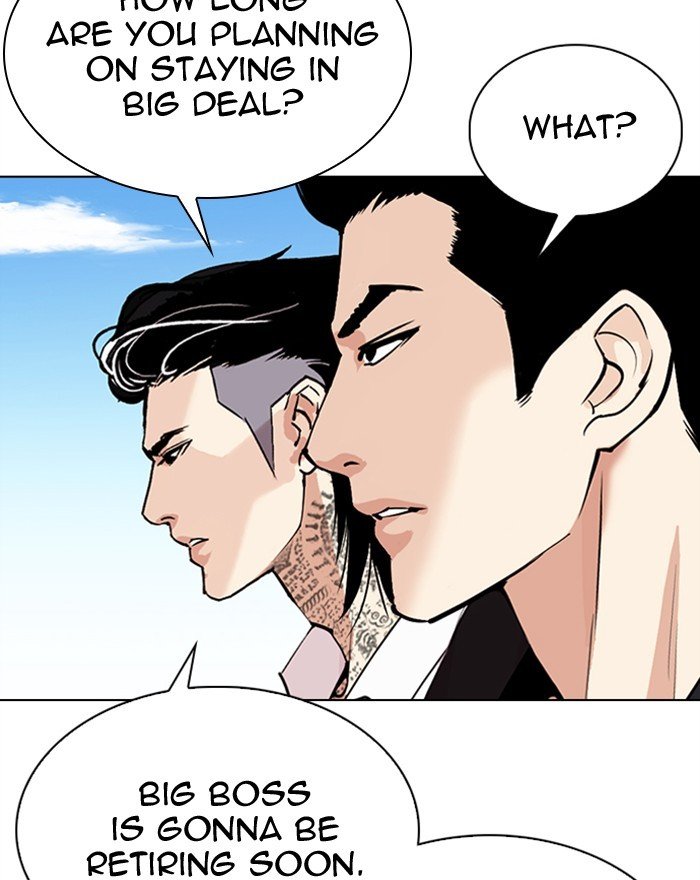 Page 140 of Chapter 307