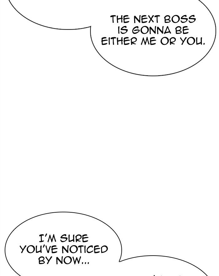Page 141 of Chapter 307