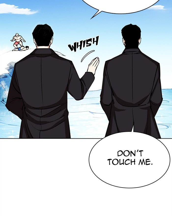 Page 144 of Chapter 307