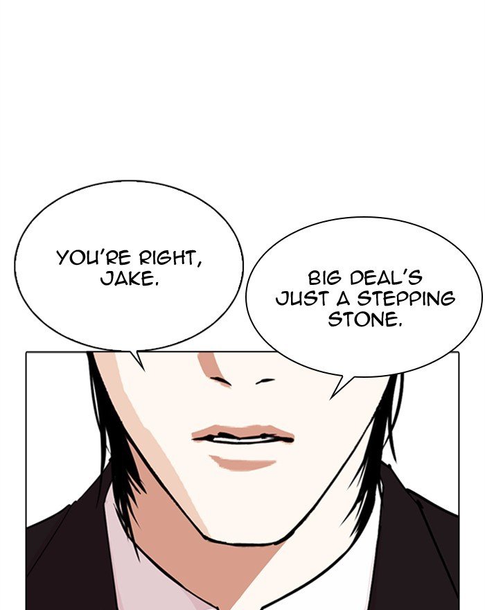 Page 145 of Chapter 307