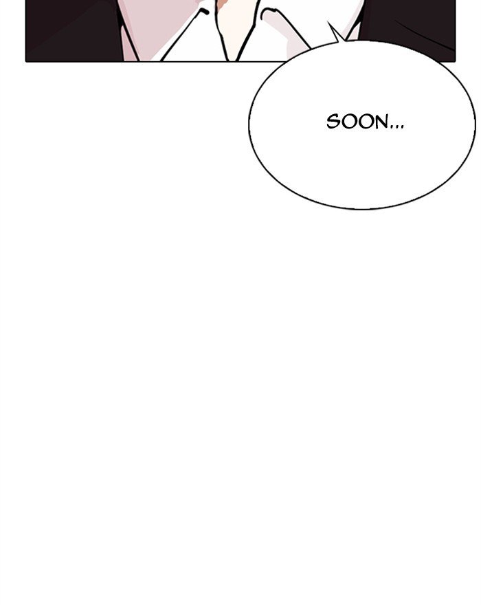Page 146 of Chapter 307