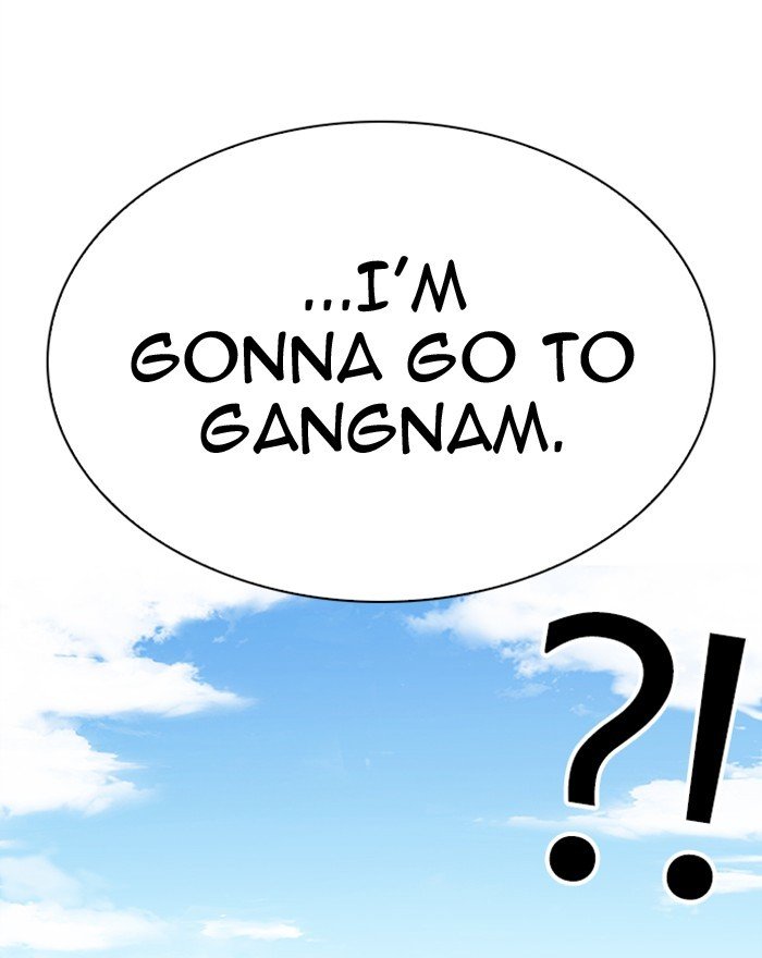 Page 147 of Chapter 307