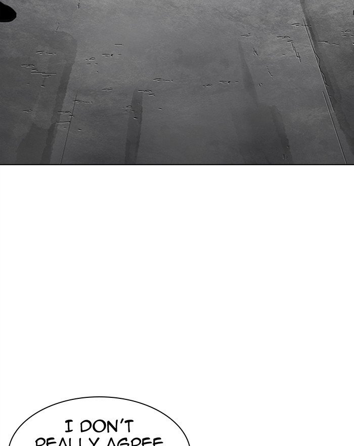 Page 149 of Chapter 307