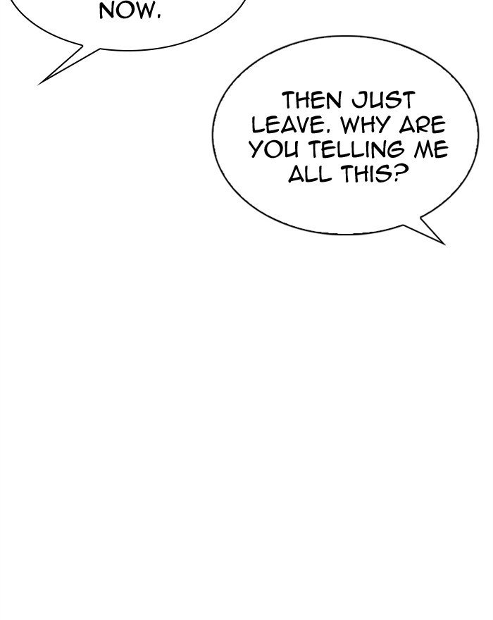 Page 151 of Chapter 307
