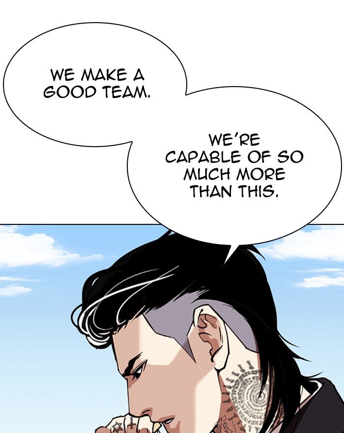 Page 153 of Chapter 307