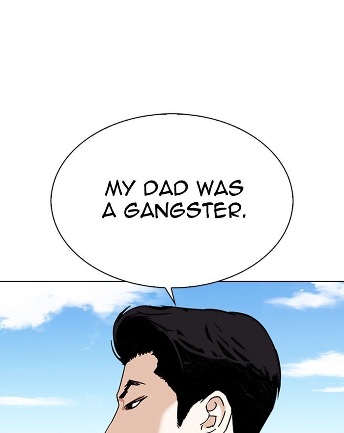 Page 155 of Chapter 307