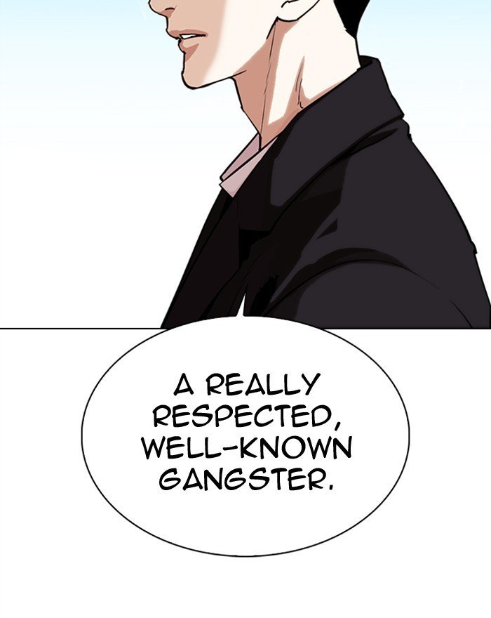 Page 156 of Chapter 307