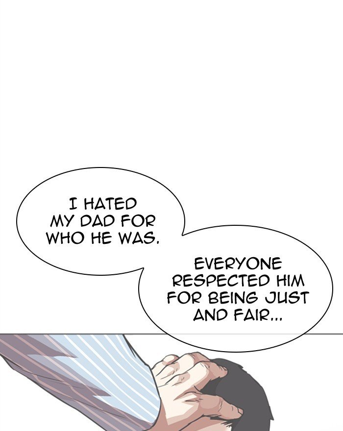 Page 157 of Chapter 307