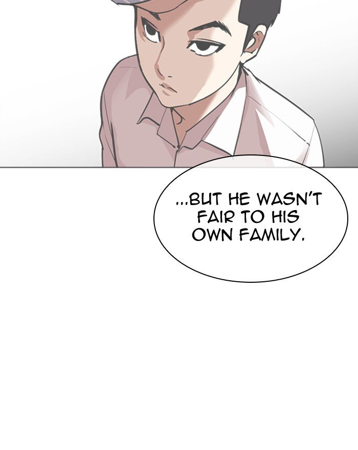 Page 158 of Chapter 307