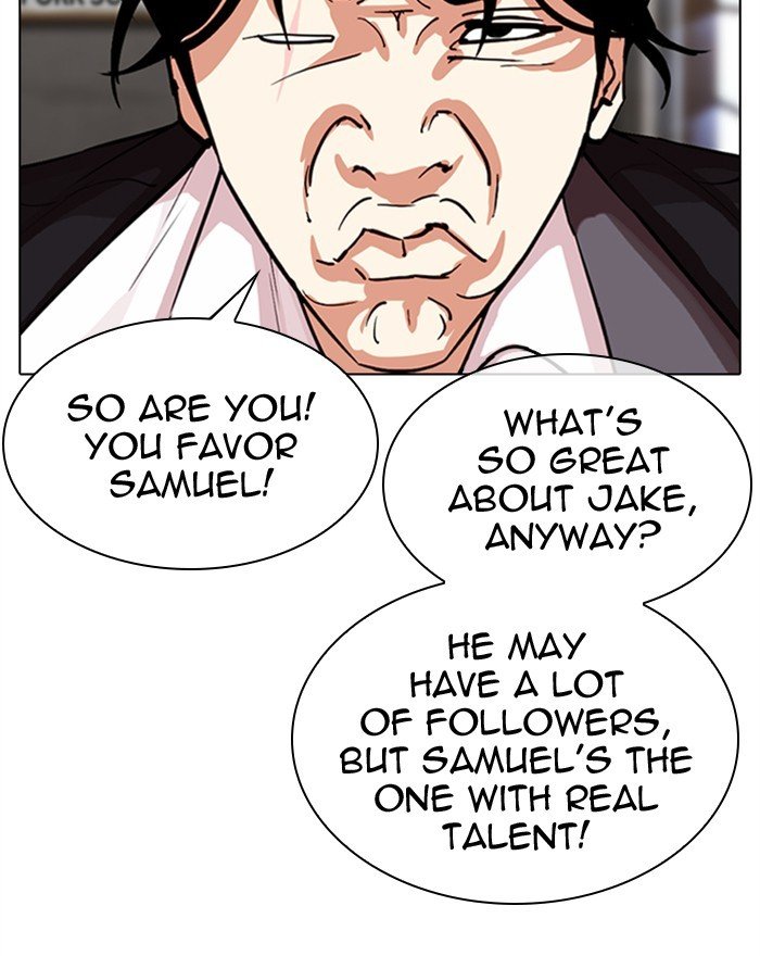 Page 16 of Chapter 307