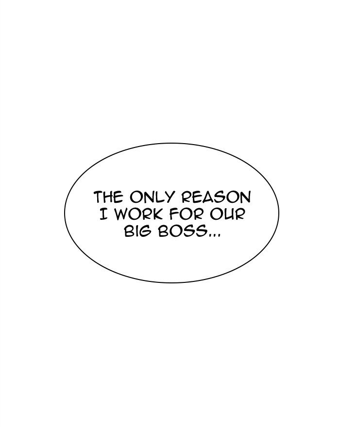 Page 161 of Chapter 307