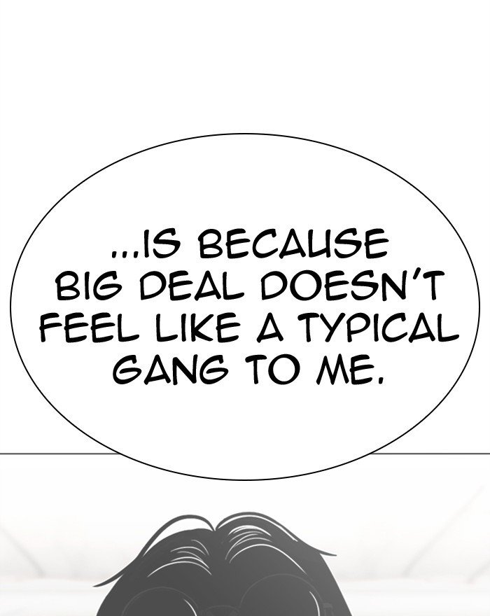 Page 162 of Chapter 307