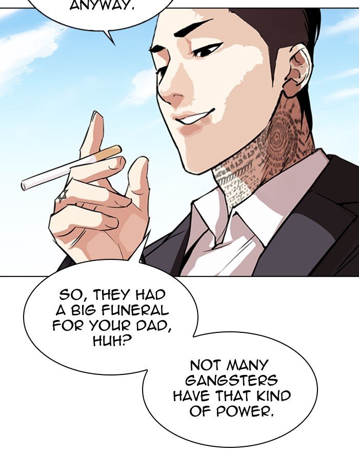 Page 165 of Chapter 307