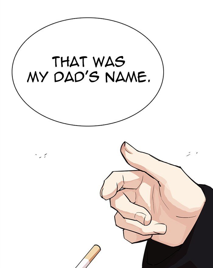 Page 168 of Chapter 307