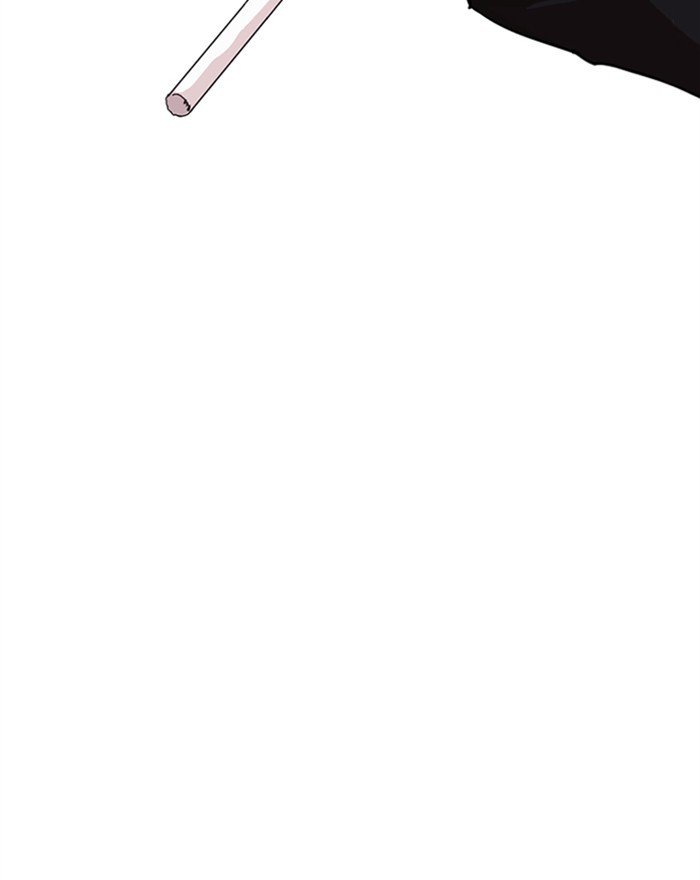 Page 169 of Chapter 307