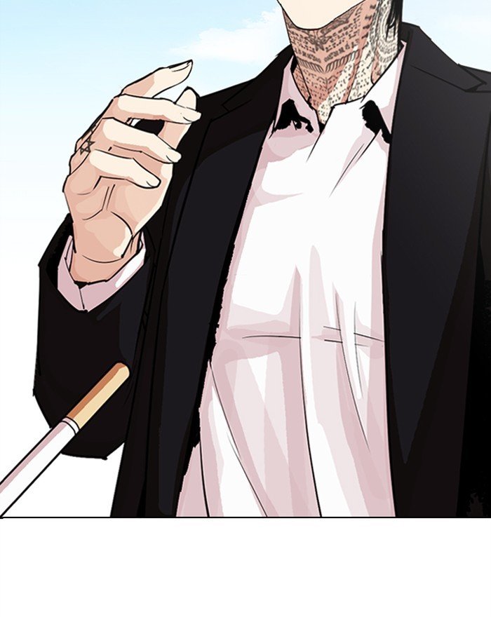 Page 171 of Chapter 307