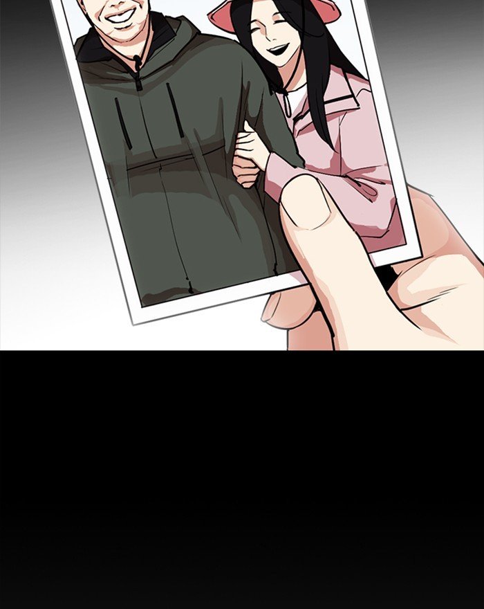 Page 179 of Chapter 307