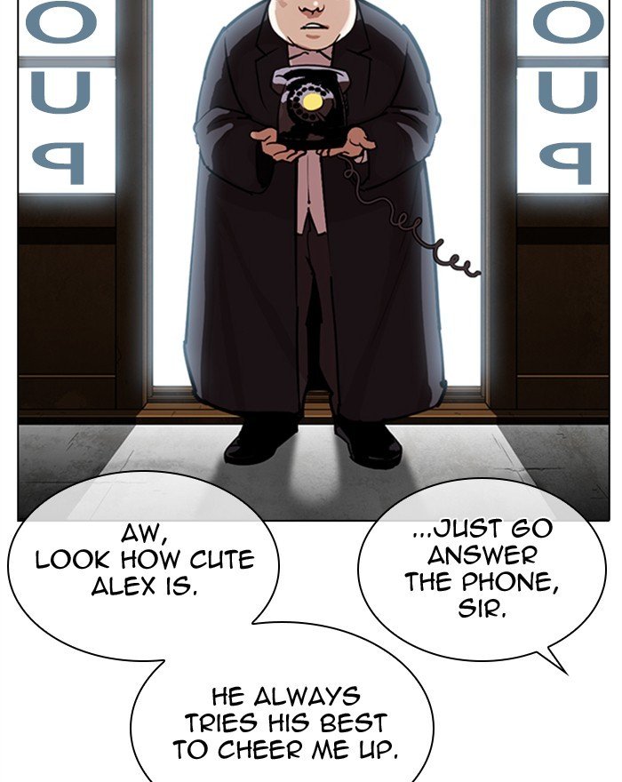 Page 18 of Chapter 307