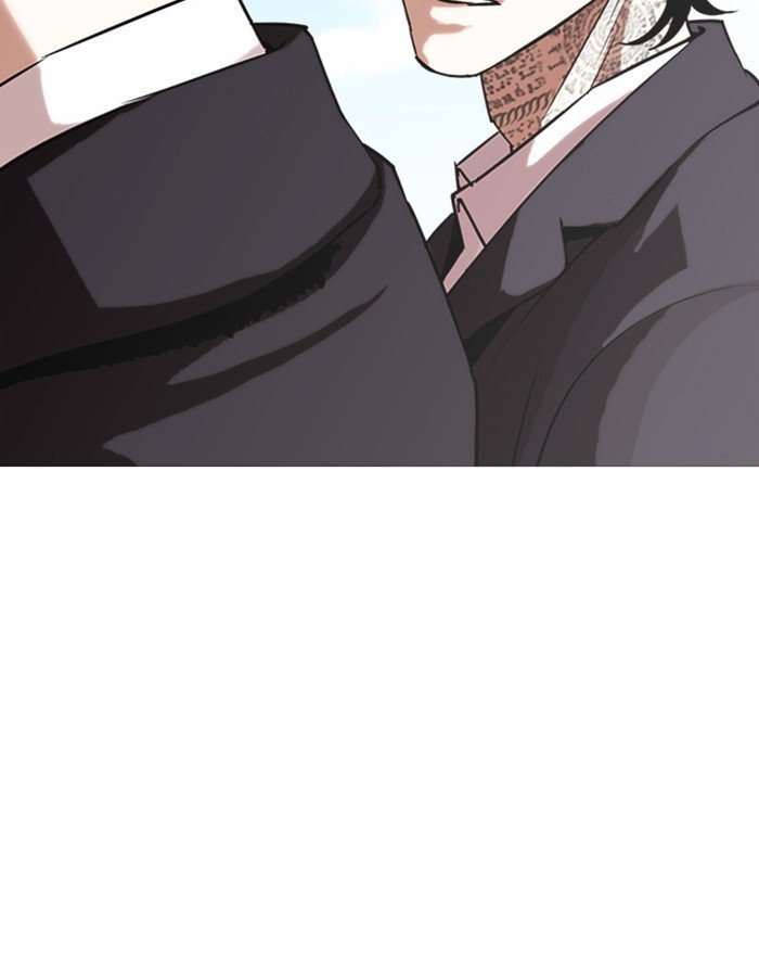 Page 182 of Chapter 307