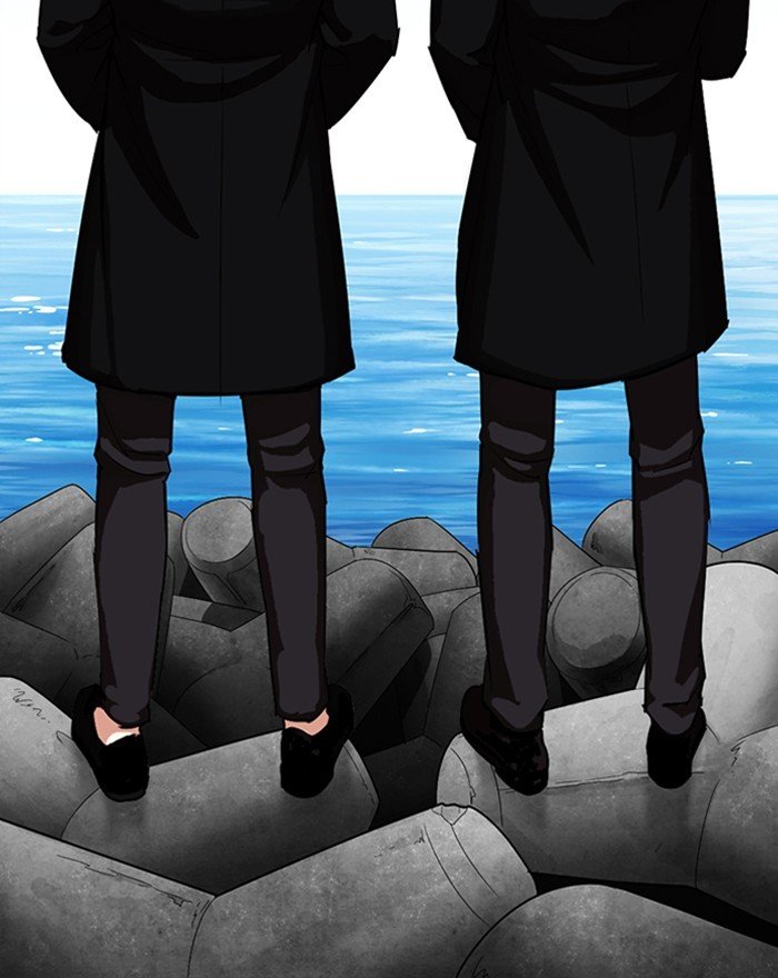 Page 184 of Chapter 307