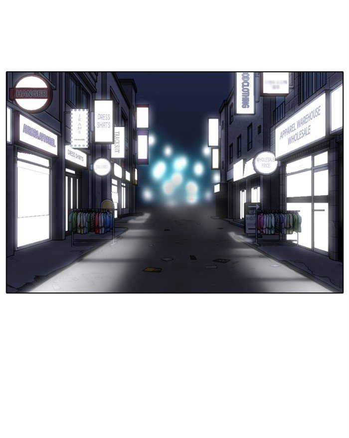 Page 186 of Chapter 307