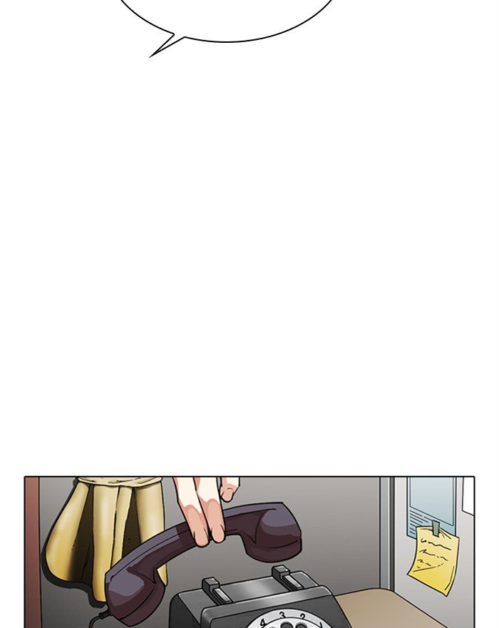 Page 19 of Chapter 307
