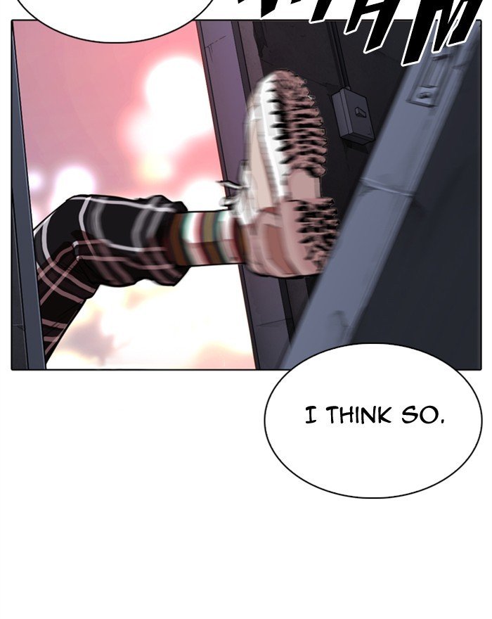 Page 191 of Chapter 307